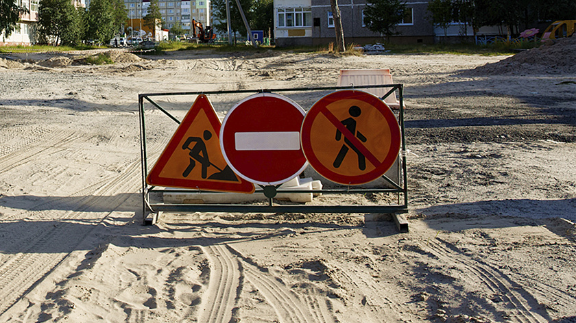 В Салехарде отремонтируют улицу Республики