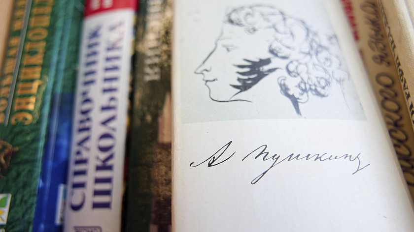 Екатеринбургский фестиваль «Красная строка» признали победителем национальной премии