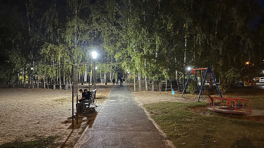 Фото: Telegram | Тюмень. Администрация города