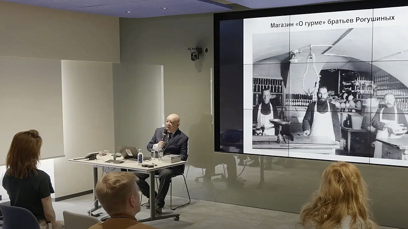 Петербург в лицах и судьбах