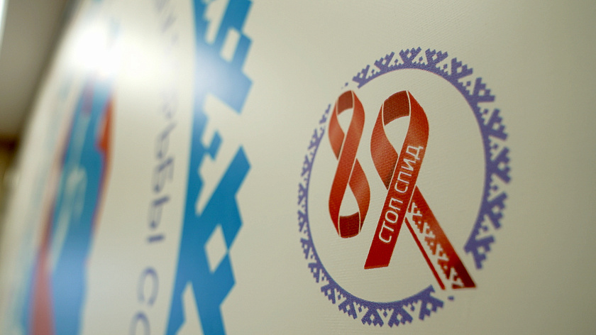 Более 250 ноябрян на лекциях узнали о профилактике ВИЧ