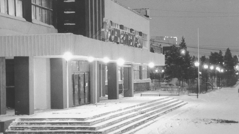 Проект концертного зала «Ямал» в Ноябрьске получил положительное заключение