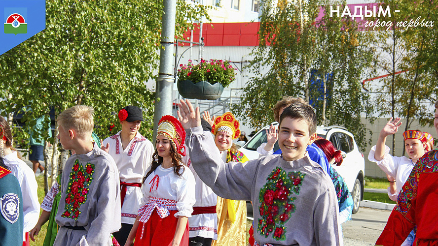 Фото: Администрация Надымского района