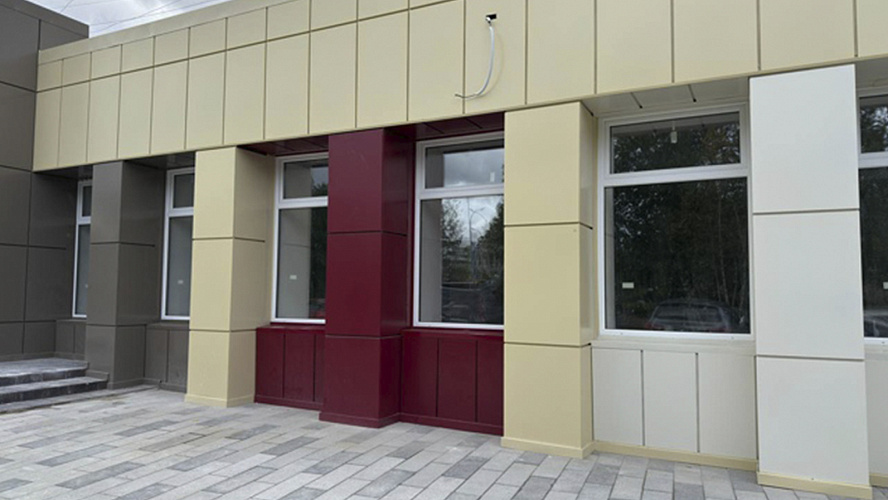 Фото: Экономика Ноябрьска