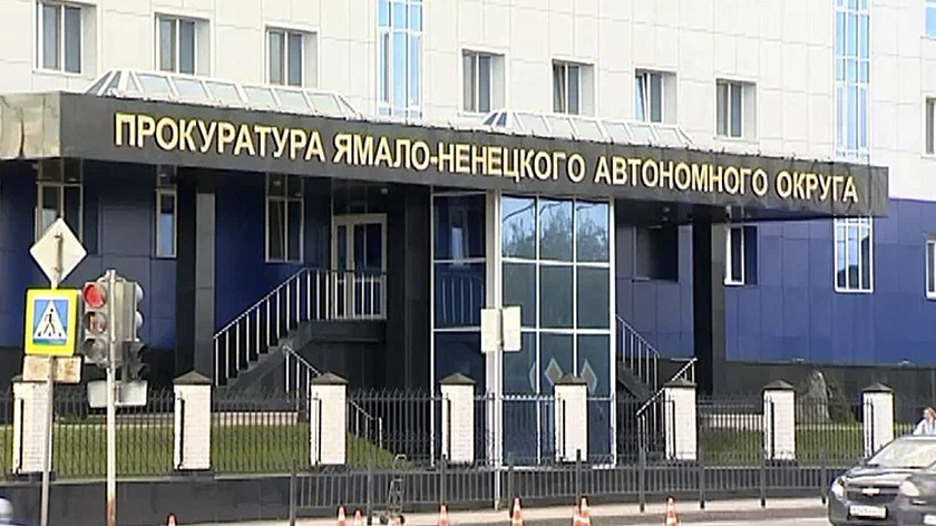 В Салехарде прокуратура обязала власти благоустроить улицу Мирюгина