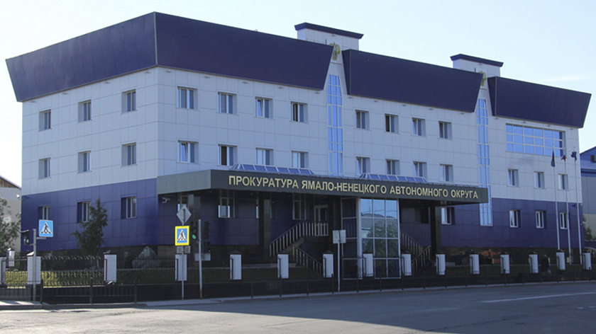 Жителя Салехарда осудили за фиктивную регистрацию мигрантов в своей квартире