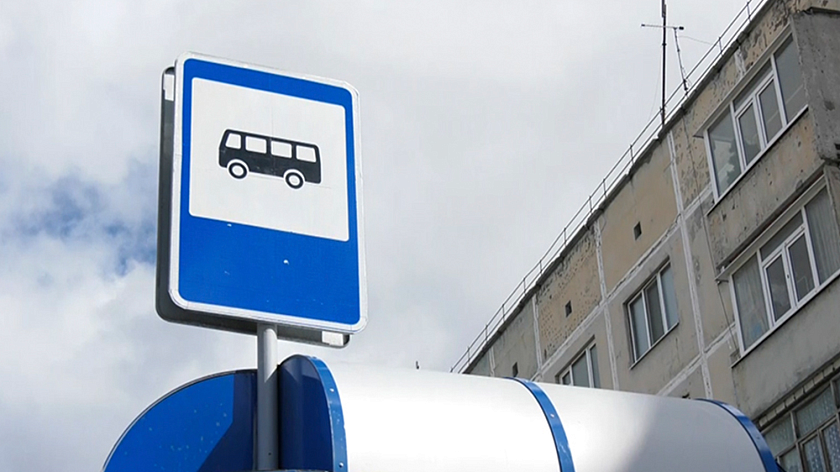 В Екатеринбурге до конца сентября установят еще 61 остановку