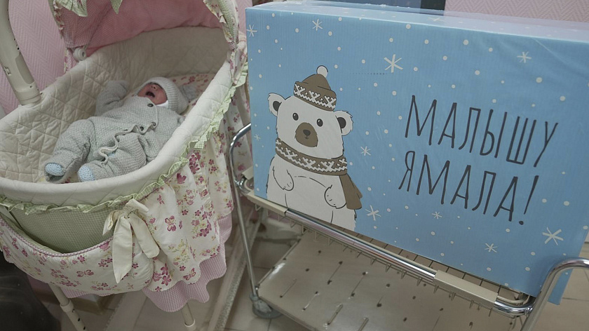Более 70 детей родилось на Ямале в первые дни января