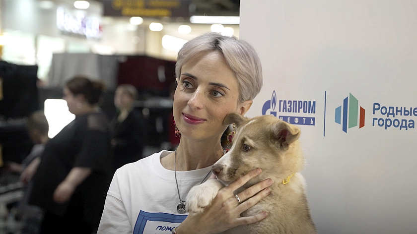 Сделать Тюмень лучше