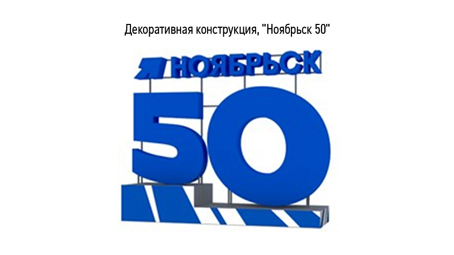 Фото: zakupki.gov