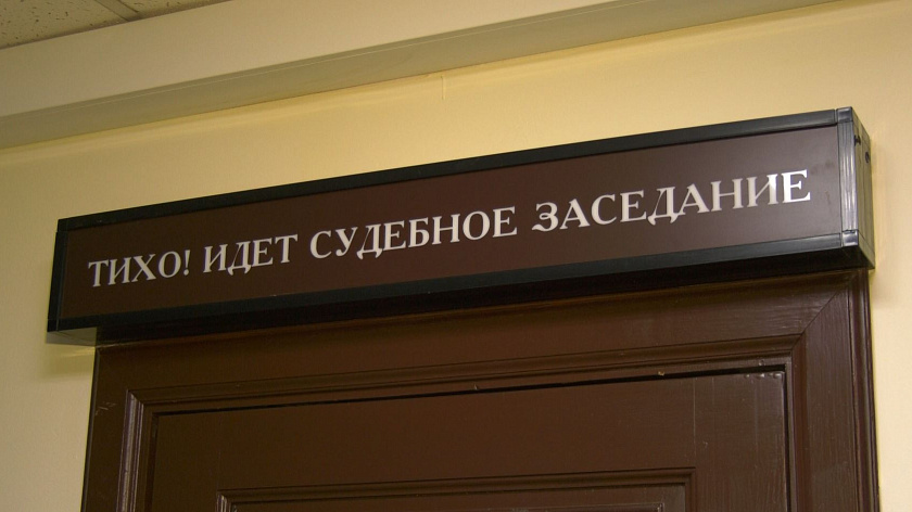 Тюменский дворник получил условный срок за провальные попытки изнасилования