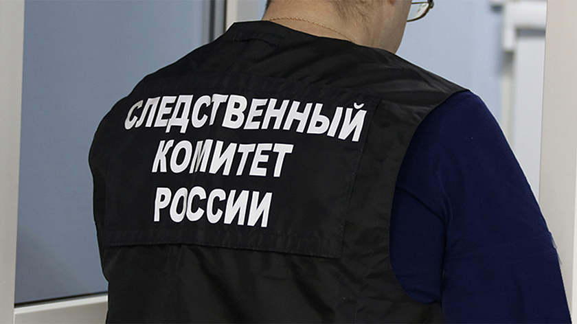 Атака БПЛА в Екатеринбурге расценена как теракт