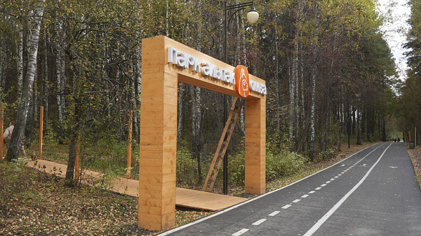 В тюменском экопарке открылся семейный центр с альпаками