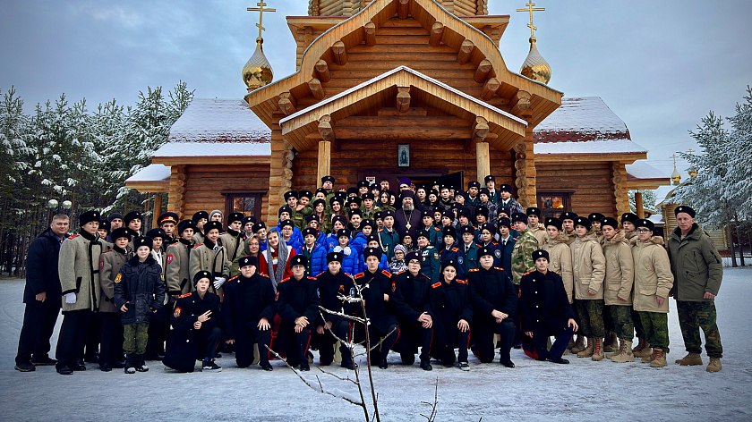 В Ноябрьске проходит казачья военно-патриотическая смена