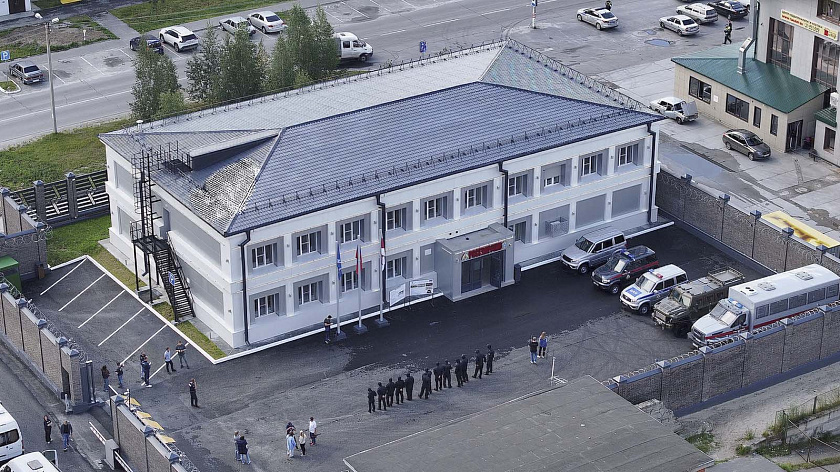 В Ноябрьске официально открыли обновлённое здание ОМОН