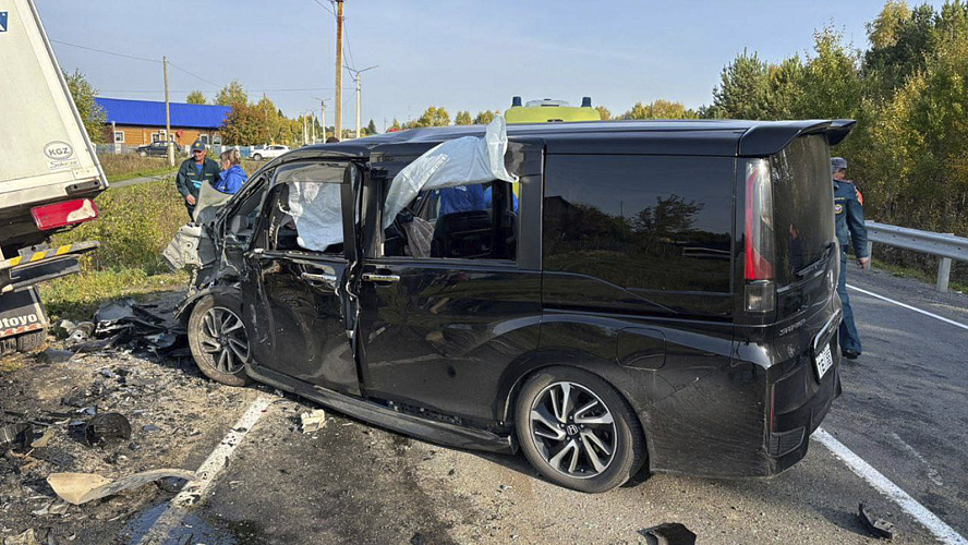 Фото: Госавтоинспекция Тюменской области