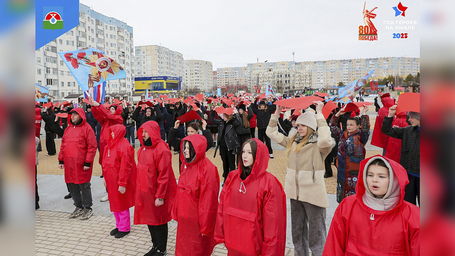 Фото: VK | Надым и Надымский район