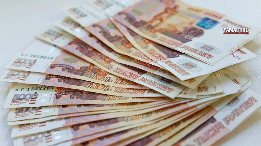 Предпринимателям Тверской области выдали 437 млн рублей по государственным микрозаймам