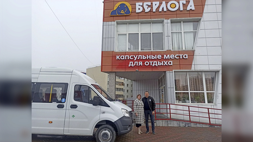 Фото: ВКонтакте | Инвестиционное агентство Тюменской области