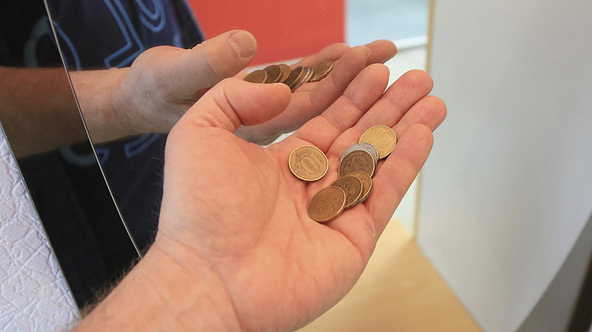 Монетная неделя: ямальцы могут выгодно обменять мелочь на купюры