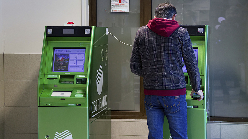 Жители Надымского района жалуются на отсутствие банкомата в Пангодах