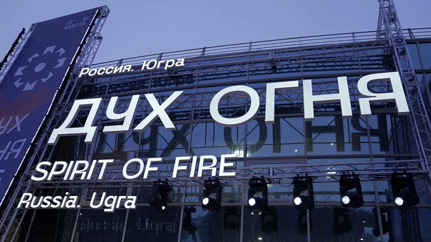 «Космос засыпает»: как дебютный фильм стал триумфатором кинофестиваля «Дух огня»