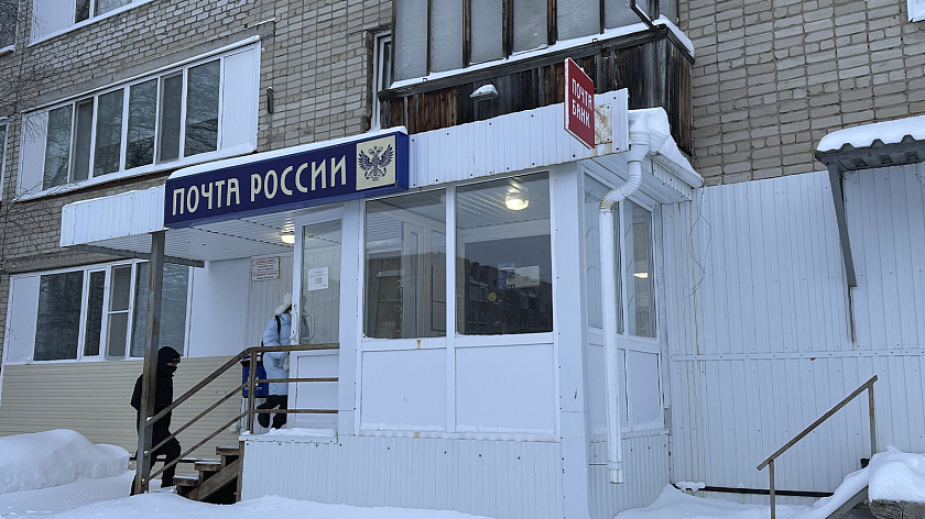 Почта России доставила около двух тысяч новогодних открыток из тюменских учреждений культуры