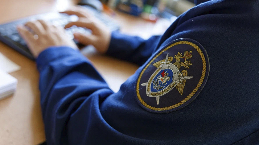 В Ноябрьске задержали жителя Югры с крупной партией синтетики