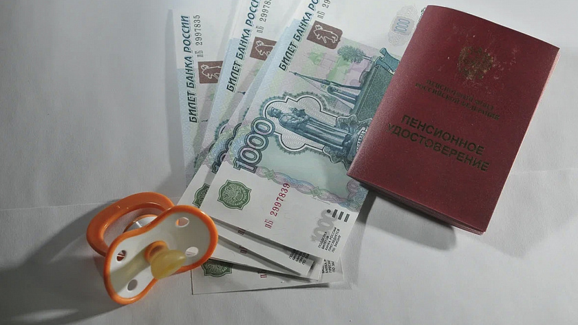 Жителям Тюменской области напомнили даты досрочной доставки пенсий и пособий