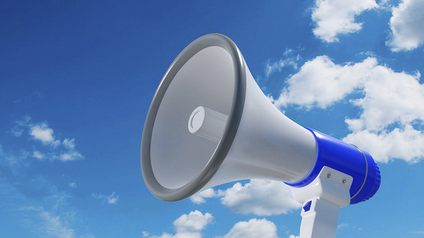 На Ямале 1 октября проверят системы оповещения населения