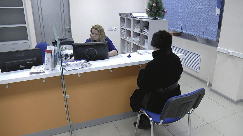 Российским пенсионерам напомнили о праве на освобождение от налога на имущество