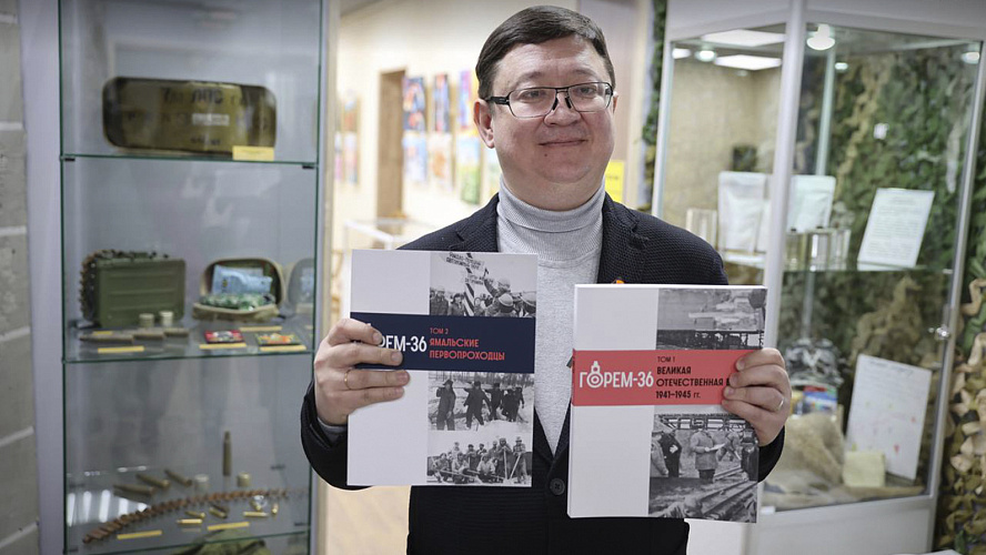 Фото: Tелеграм | Пуровский район