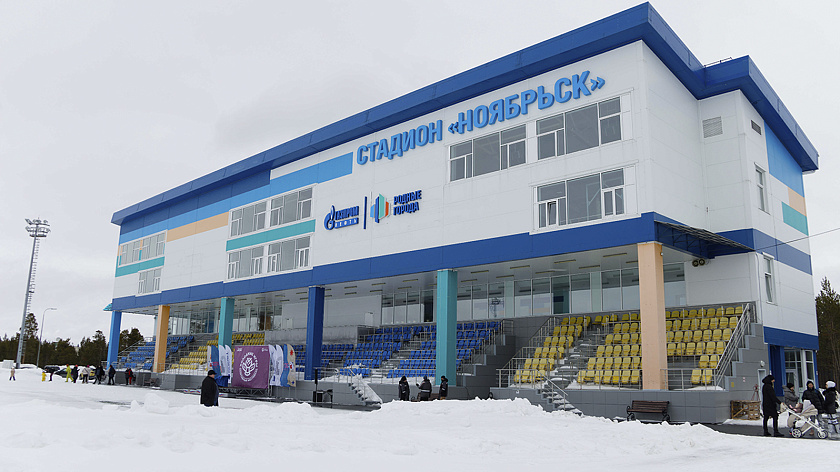 Ноябрьск примет межрегиональный турнир по юкигассену