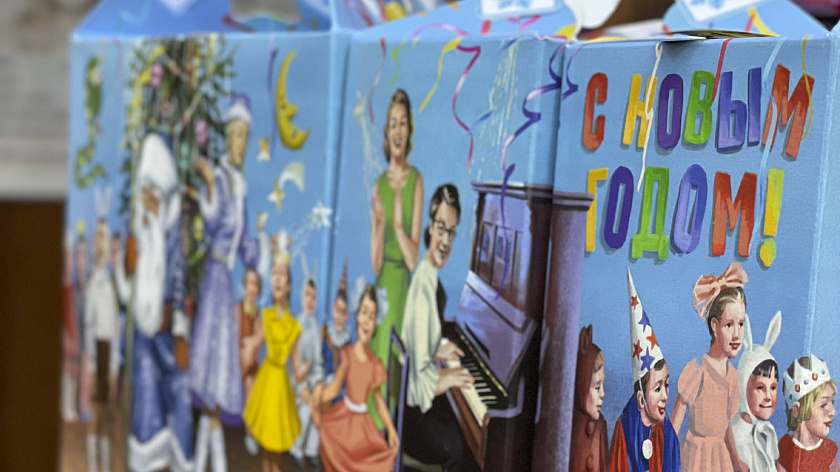 Ямальцам дали советы по выбору новогодних подарков