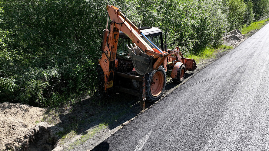 Фото: VK | Дмитрий Жаромских