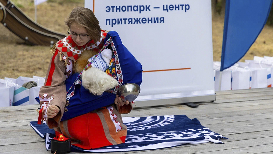 Фото: Андрей Пономарев