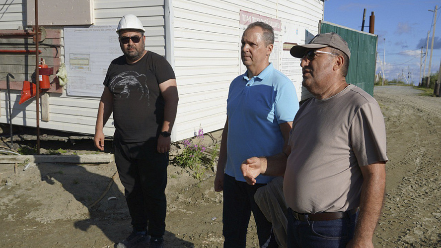 Фото: Tелеграм | Иван Сакал