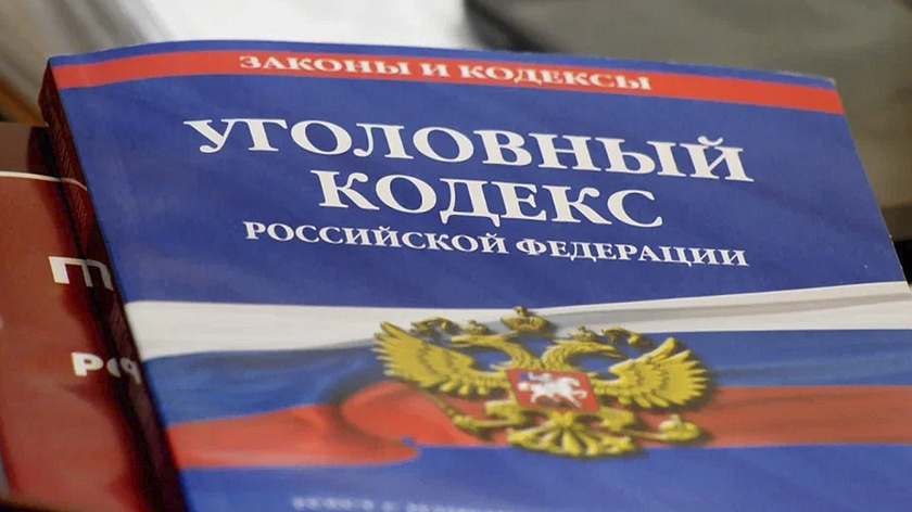 Подросток из Лабытнанги украл с чужой банковской карты более 30 тысяч рублей
