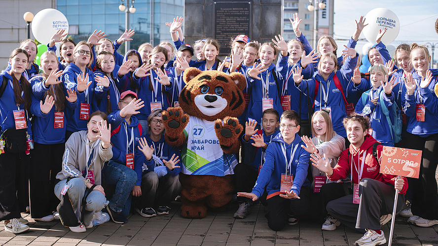 Фото: пресс-служба Министерства образования и науки Хабаровского края