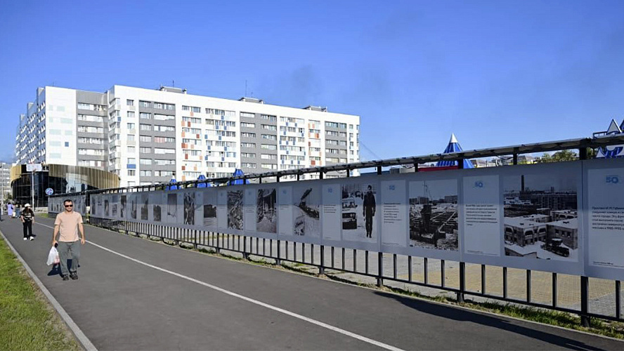 Фото: Tелеграм | НУР. Официально | Новый Уренгой