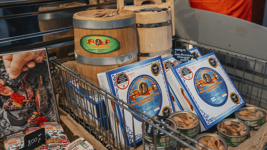 Фото: Югра Z Официально