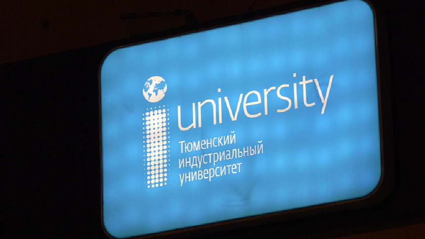 Два тюменских вуза вошли в топ-100 лучших университетов России