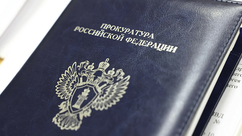 На Камчатке возбудили уголовное дело после гибели туристов из Петербурга