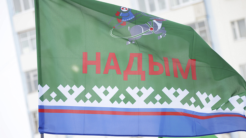 Археологический памятник в Надымском районе поставили на государственный учёт