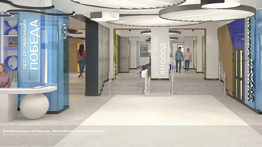 Фото: VK | Надым и Надымский район