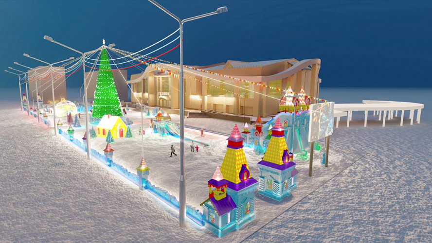 Фото: zakupki.gov.ru