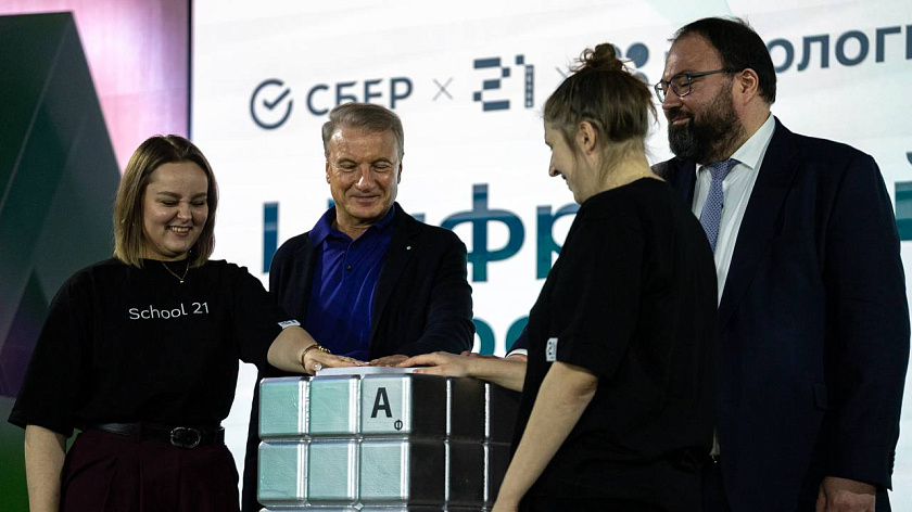 Студенты, программисты, преподаватели, промышленники: кто участвует в конкурсе «Цифровой марафон»