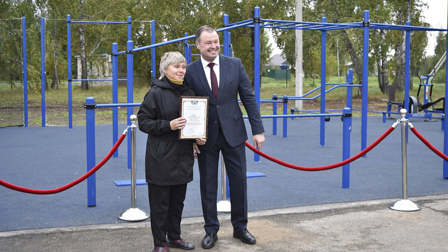 Фото: Telegram | Информационный центр правительства Тюменской области