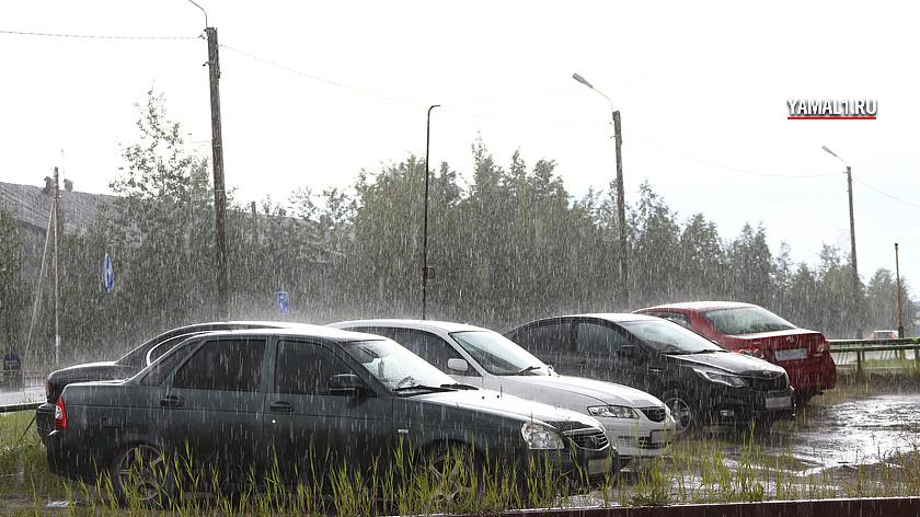 Синоптик предупредила об очень сильных дождях на Урале 27 июля