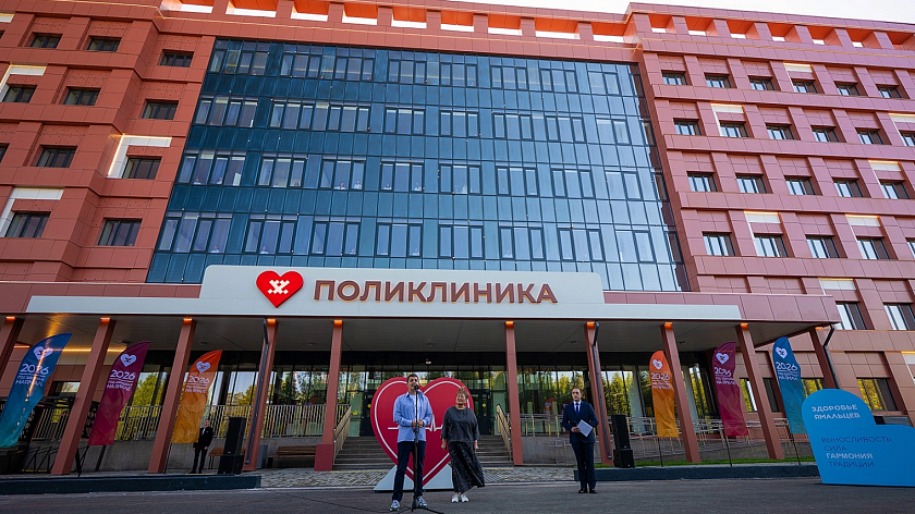 В Ноябрьске открыли крупнейшую на Ямале поликлинику